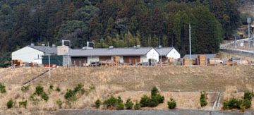 加工場